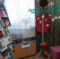 От книги к театру - Менделеевский район