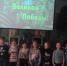Горький хлеб войны - Менделеевский район