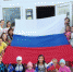 День Государственного флага Российской Федерации в Мунайке - Менделеевский район