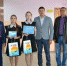 Менделеевск - город химиков и мастеровых - Менделеевский район