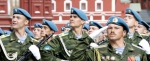 День ВДВ