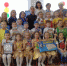 Фестиваль юных знатоков БДД «Волшебная зебра» - Менделеевский район