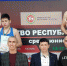 Отчет Об участии в Первенстве Республики Татарстан по боксу среди юношей 2002 – 2003 г.р. - Менделеевский район