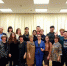 Встреча выпускников - Менделеевский район