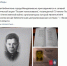 Поэзия тоже воевала - Менделеевский район
