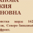 Ровесница республики. КУРБАНОВА ФАКИЯ КУРБАНОВНА - Краеведческий музей