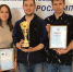Команда АО "Аммоний" заняла призовые места на Молодежном форуме - Менделеевский район