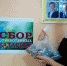 Школьники Менделеевска собрали 110 кг батареек - Менделеевский район