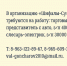 Школьники Менделеевска собрали 110 кг батареек - Газета Менделеевские новости