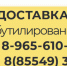 В Менделеевске пройдёт XX фестиваль народного творчества - Газета Менделеевские новости