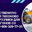 Менделеевцы рассказали, как проходили их студенческие годы - Газета Менделеевские новости