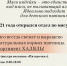 Школы №2 и №4 Менделеевска приглашают на встречи выпускников - Газета Менделеевские новости