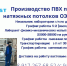 Даты ЕГЭ–2021: детальный график экзаменов - Газета Менделеевские новости