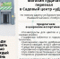 Певица Гузель Уразова в четвёртый раз стала мамой - Газета Менделеевские новости