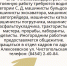 Благодаря национальному проекту в 78 школах Татарстана появились компьютеры - Газета Менделеевские новости