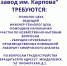 Родители менделеевских выпускников проверят знания на ЕГЭ - Газета Менделеевские новости