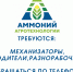 С 1 апреля на Портале госуслуг можно подать заявление на поступление в первый класс - Газета Менделеевские новости