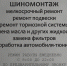 Руководитель Министерства просвещения Кравцов оценил воздействие ситуации с Zoom на средние учебные заведения - Газета Менделеевские новости