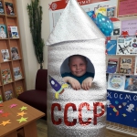 «Библиосумерки— 2021»