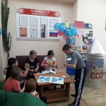 «Библиосумерки— 2021»