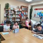 «Библиосумерки— 2021»