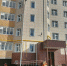 В Менделеевске построен новый многоэтажный дом - Газета Менделеевские новости