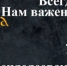 Где в Менделеевском районе отключат свет в июне - Газета Менделеевские новости