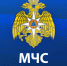 МЧС России разработано мобильное приложение – личный помощник при ЧС - Менделеевский район