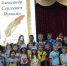 "Сказки на все времена" - Менделеевский район