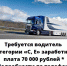 Российская Федерация и Китай показали проект формирования станции на Луне - Газета Менделеевские новости