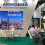 Фотогалерея - Газета Менделеевские новости