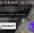 Осадков в Менделеевске не предвидится - Газета Менделеевские новости