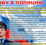 «Будет чисто» в РТ реализует проект по проведению экологических праздников - Газета Менделеевские новости