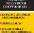 Ученые обнаружили смертельно опасное последствие Covid-19 - Газета Менделеевские новости