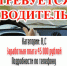 В Менделеевске прошел экологический праздник - Газета Менделеевские новости