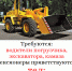 В Татарстане снизились темпы вакцинации от COVID-19  - Газета Менделеевские новости
