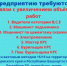 Родители Менделеевска активно готовят детей к новому учебному году - Газета Менделеевские новости