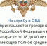 В республике почти у сотни беременных женщин диагностировали коронавирус - Газета Менделеевские новости
