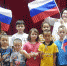 "Равнение на флаг" - Менделеевский район