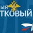 Стартовал конкурс «Народный участковый» - Менделеевский район
