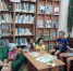 Книжка на ладошке - Менделеевский район