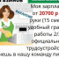 Свадьба в 2022 году: благоприятные даты для торжества - Газета Менделеевские новости