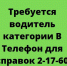 Вильфанд известил о погодных аномалиях по всей стране - Газета Менделеевские новости