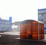 Фотогалерея - Газета Менделеевские новости
