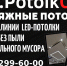 Менделеевцы привезли 29 медалей - Газета Менделеевские новости