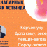 В Менделеевске сократилось число безработных - Газета Менделеевские новости