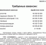 В Менделеевске появится пляж и лодочная станция - Газета Менделеевские новости