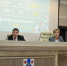 Деловой вторник - Менделеевский район