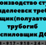 Казань в топе городов для новогодних путешествий - Газета Менделеевские новости