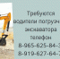 Производство аммиачной селитры станет эффективнее - Газета Менделеевские новости